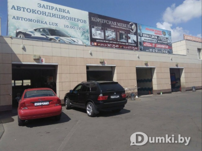 Фото компании