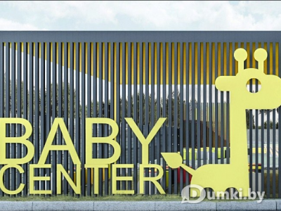 Фото компании