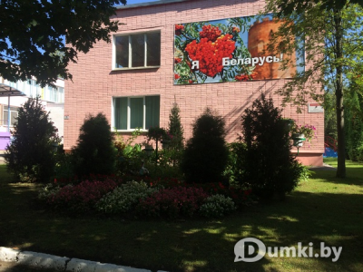 Фото компании