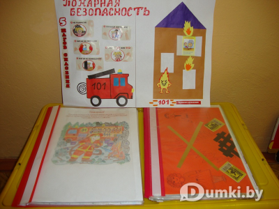 Фото компании