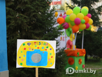 Фото компании