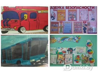 Фото компании