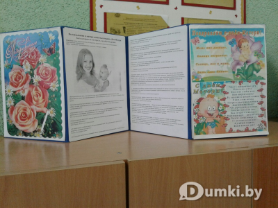 Фото компании