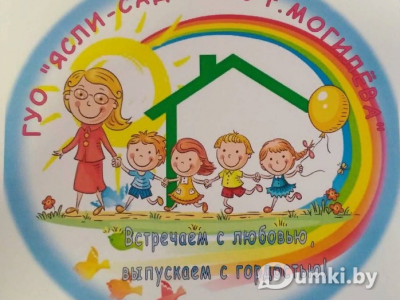 Фото компании