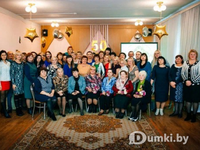 Фото компании