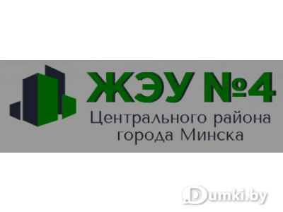 Фото компании