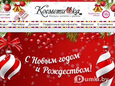 Фото компании