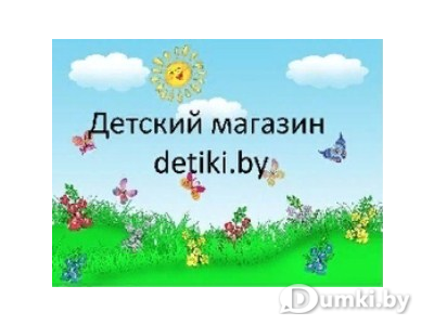 Фото компании