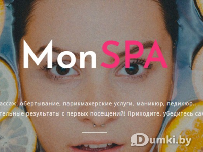 Фото компании