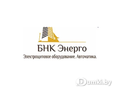 Фото компании