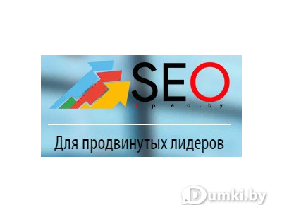 Фото компании