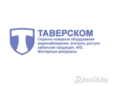 Фото компании