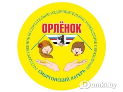 Фото компании