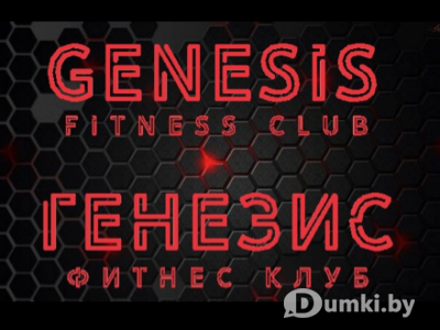 Фото компании