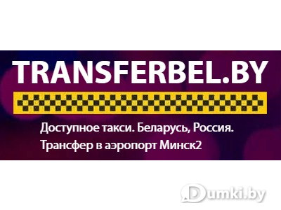 Фото компании