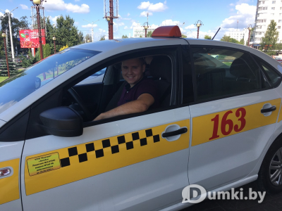 Фото компании