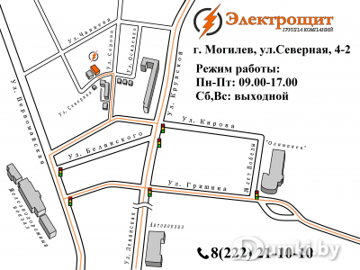 Фото компании