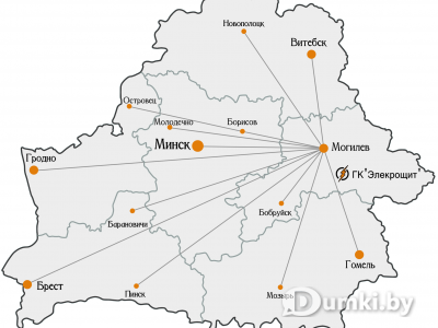 Фото компании