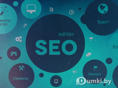 Фото компании