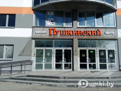 Фото компании