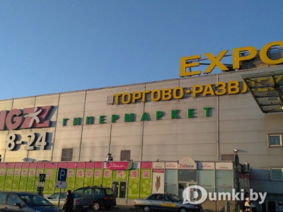 Фото компании