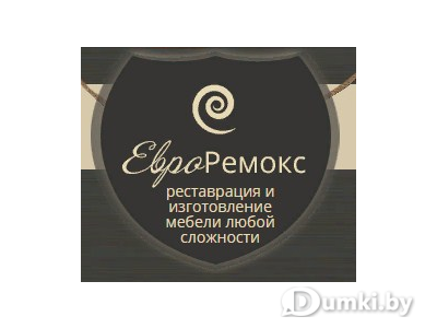 Фото компании