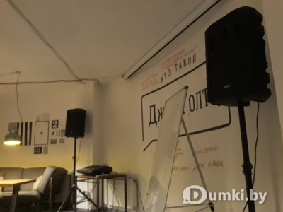 Фото компании