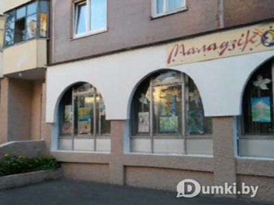 Фото компании