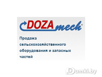 Фото компании