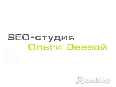 Фото компании