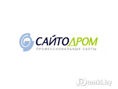 Фото компании