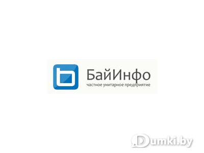 Фото компании