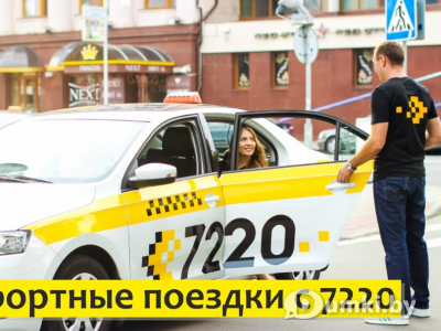 Фото компании