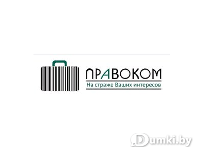 Фото компании