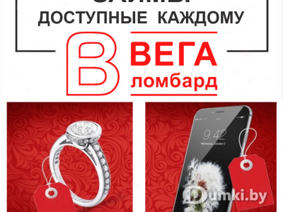 Фото компании