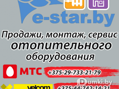 Фото компании