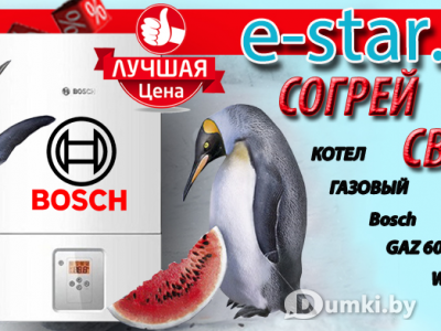 Фото компании