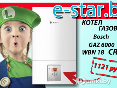 Фото компании