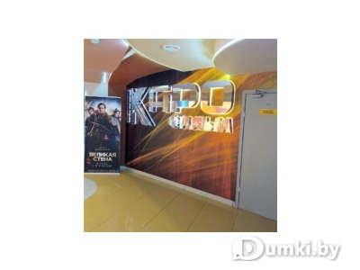 Фото компании