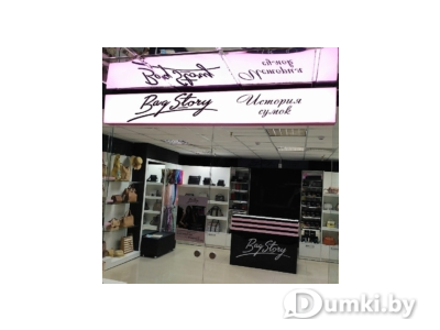 Фото компании