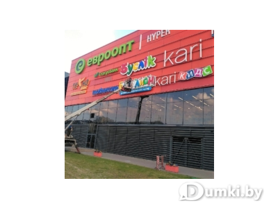 Фото компании