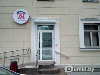 Фото компании