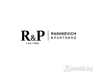 Фото компании