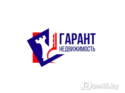 Гарант авто вологда телефон