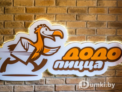 Фото компании