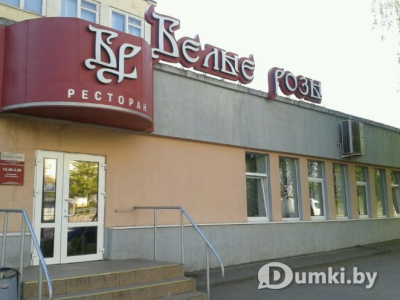 Фото компании