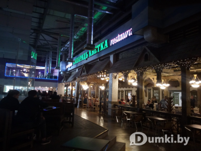 Фото компании