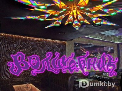 Фото компании