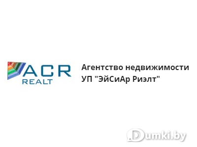 Фото компании