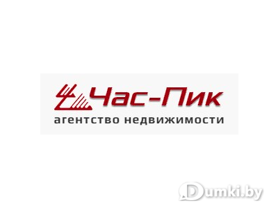 Фото компании